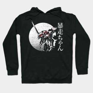 The First Eva Angel Hoodie